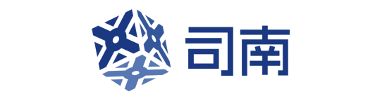 司南