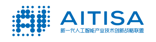AITISA新一代人工智能产业技术创新战略联盟