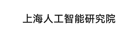 上海人工智能研究院