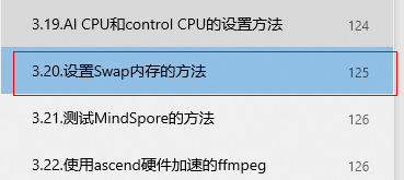 environment-setup-1-23