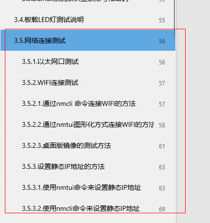 environment-setup-1-21