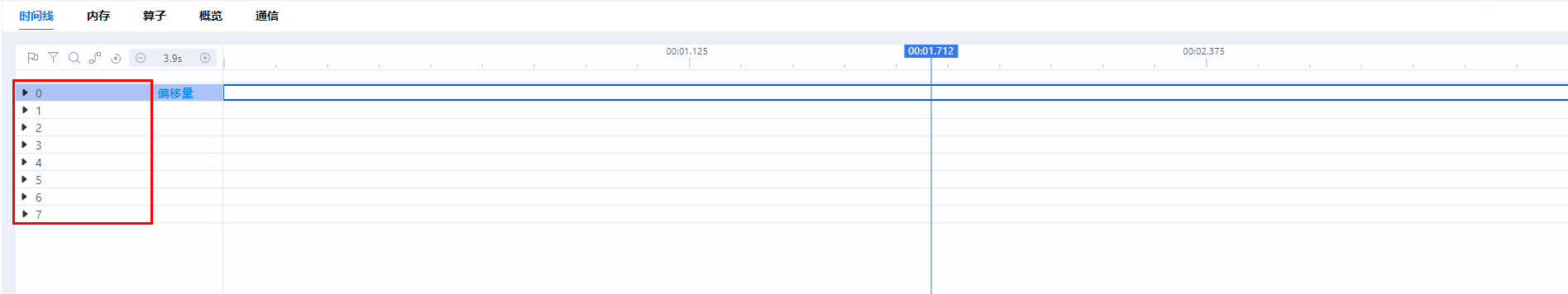 time_line.png
